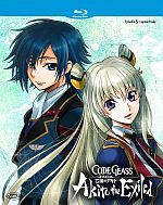 Code Geass - Akito The Exiled - Limited First Press